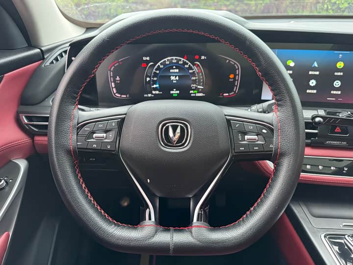Changan CS75 PLUS 2021 1.5 T ATPremium — фото 18