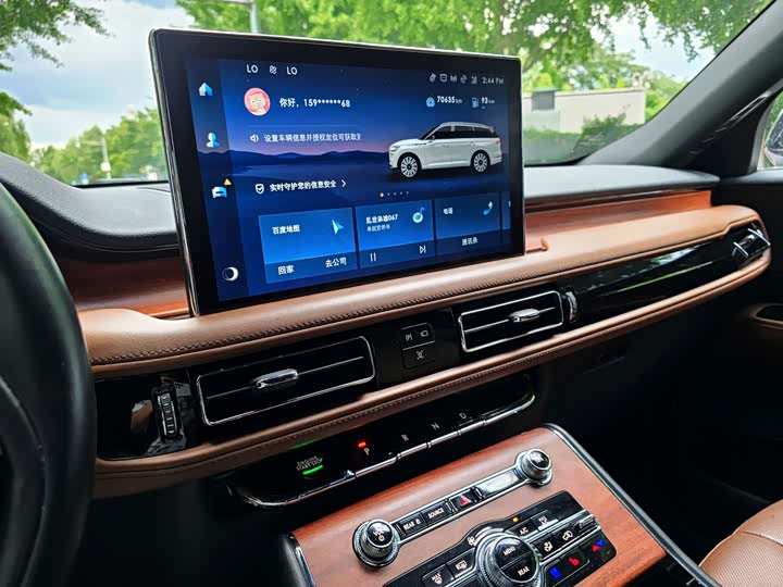 Lincoln Aviator — фото 18