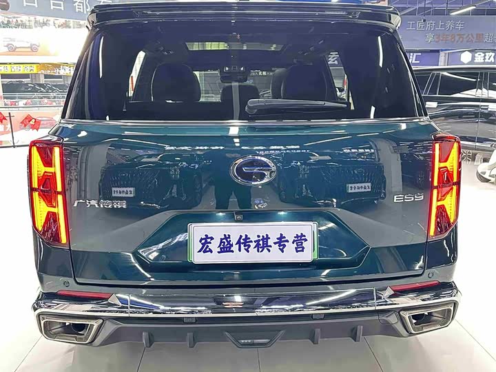 Trumpchi ES9 2024 PHEV 143km Max — фото 36