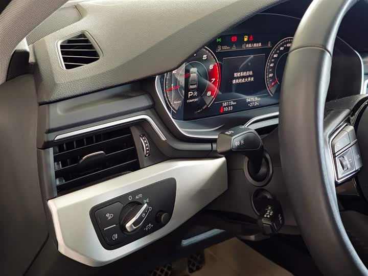 Audi A4L 2020 40 TFSI — фото 11