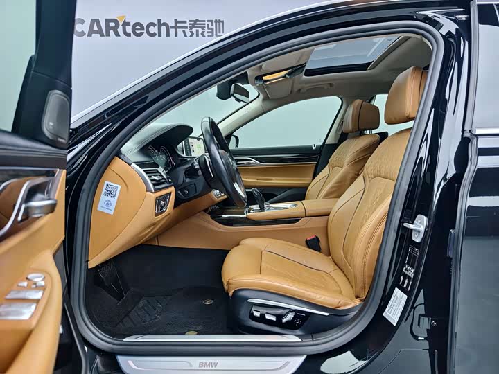 BMW 7-Series 2016 740 Li Leading — фото 10