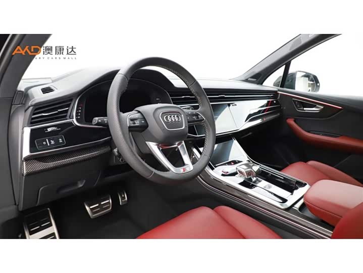 Audi SQ7/4.0T/24 /4.0 TFSI — фото 6