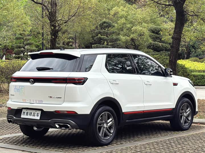 Changan CS55 PLUS 2022 1.5 T MTLuxury — фото 4