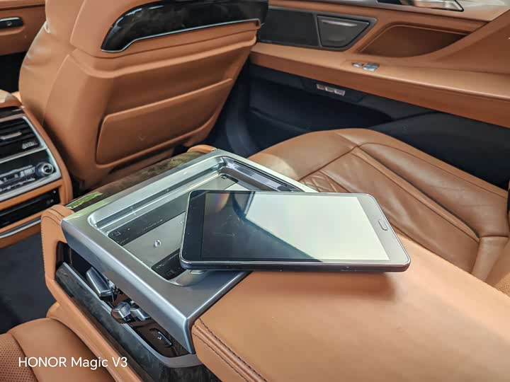 BMW 7-Series 2016 730 Li Luxury — фото 20