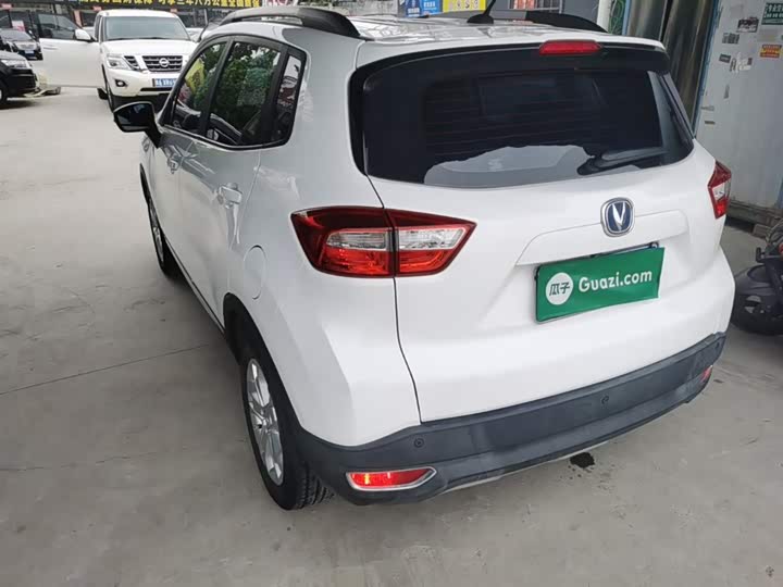 Changan CS15 2016 1.5 L AT — фото 5