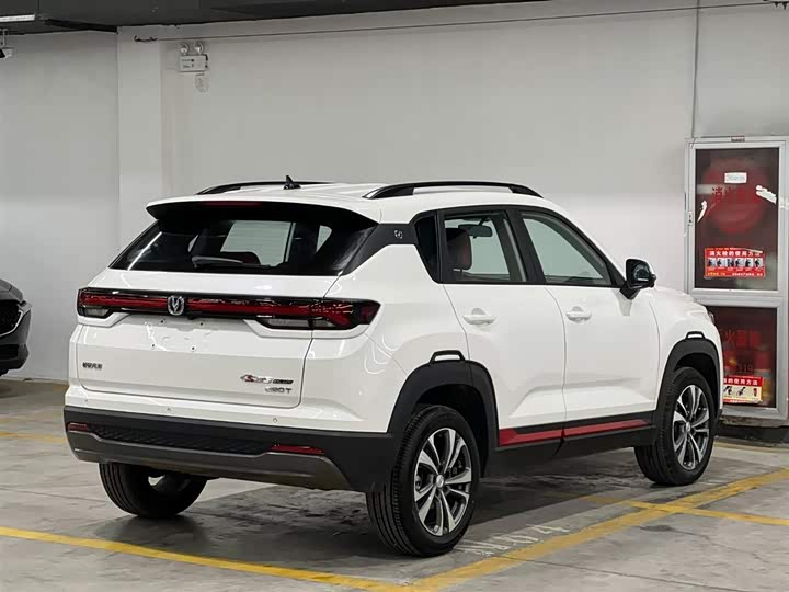 Changan CS35 PLUS 2023 1.4 T DCTLuxury — фото 5