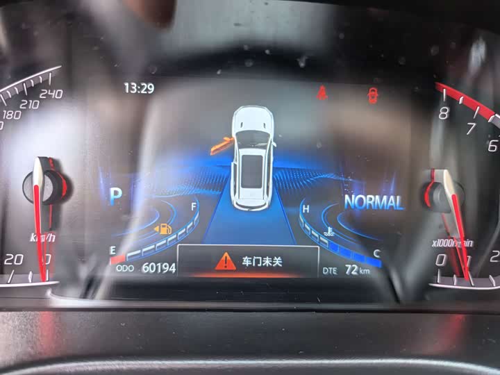 Changan CS75 2020 280 T DCTPremium VI — фото 13