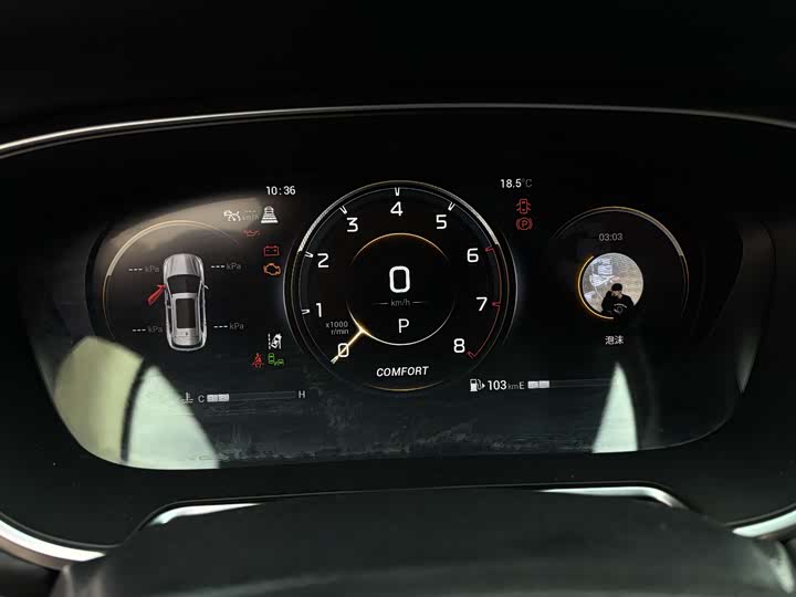 Trumpchi GS4 PLUS 2023 390 T AT — фото 9
