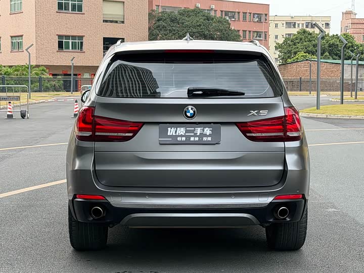 BMW X5 2017 x Drive 35i Leading — фото 8