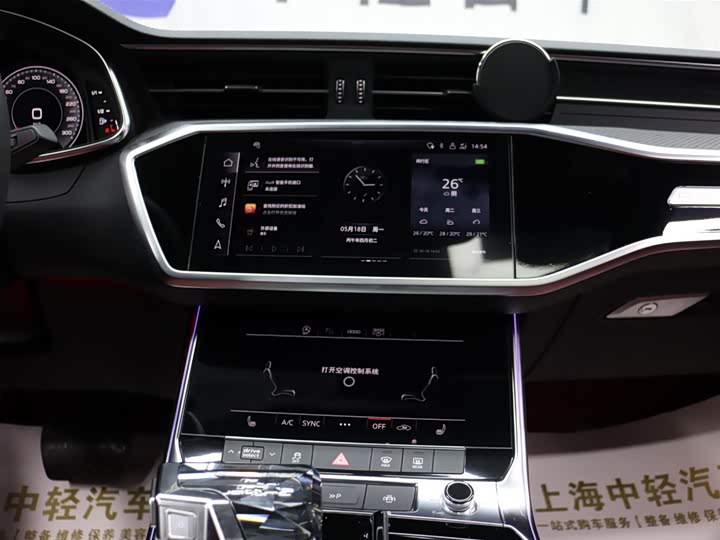Audi A7L 2023 45 TFSI quattro S-line — фото 14
