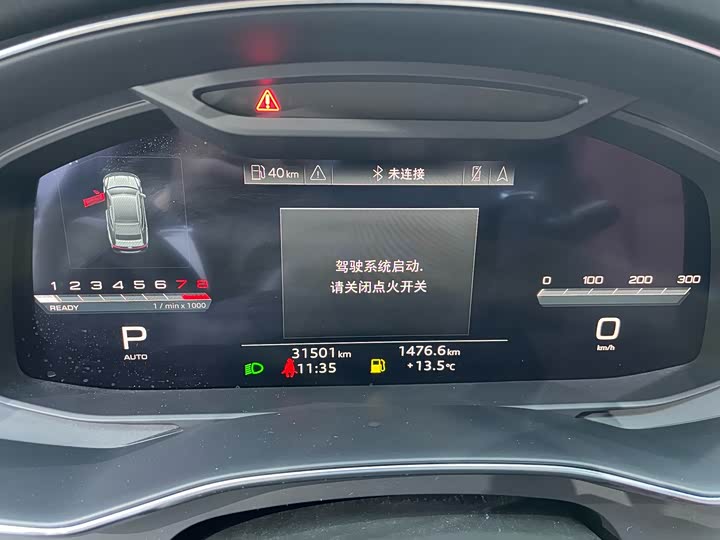 Audi S7 2023 2.9 TFSI quattro — фото 8