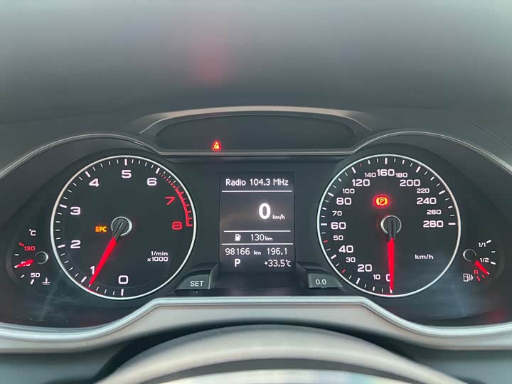 Audi A4L 35 TFSI автомат комфорт — фото 13