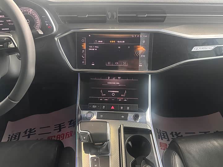 Audi A6L 2020 45 TFSI quattro — фото 11