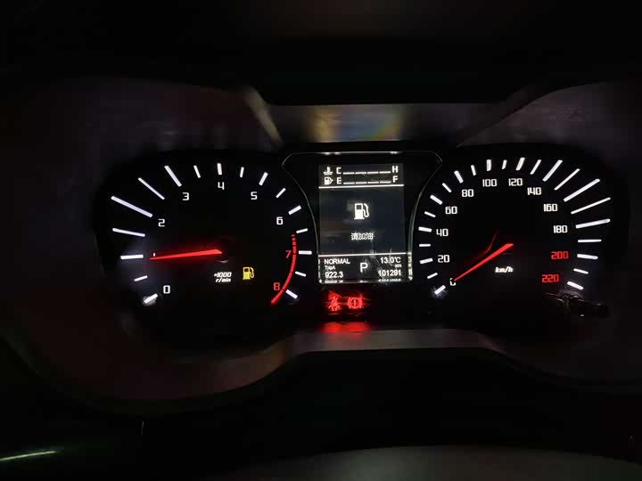 Trumpchi GS4 2015 200 T G-DCT — фото 11