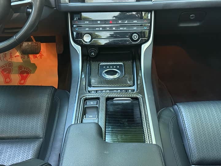 Jaguar XF 2018 XF Sportbrake 2.0 T 250 PS 2 WD — фото 29