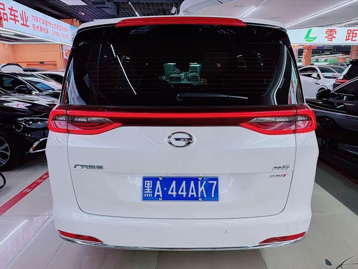 Trumpchi M6 2021 PRO 270 T DCT — фото 5