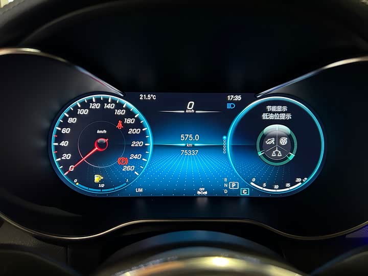 Mercedes-Benz GLC 2023 GLC 260 4 MATIC SUV — фото 12