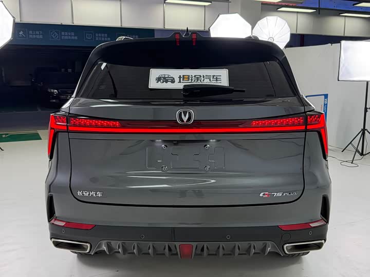 Changan CS75 PLUS 2022 1.5 T ATPremium — фото 26