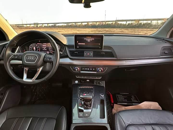 Audi Q5L 2020 40 TFSI — фото 6