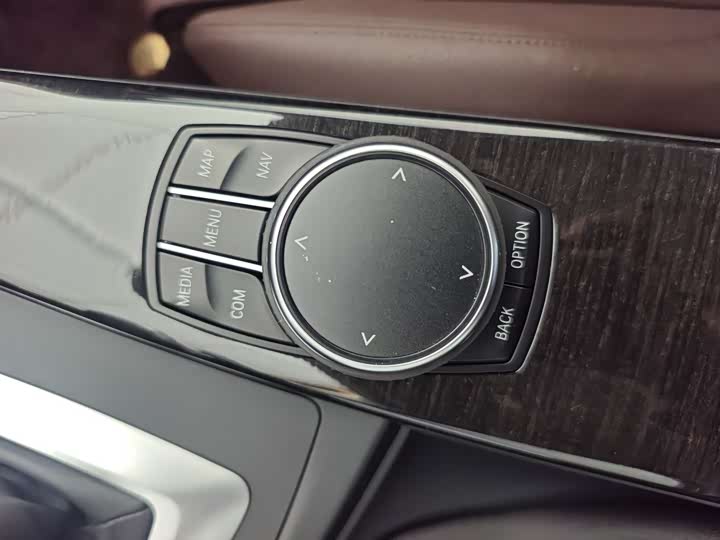BMW 3-Series 2018 320 Li Leading — фото 11