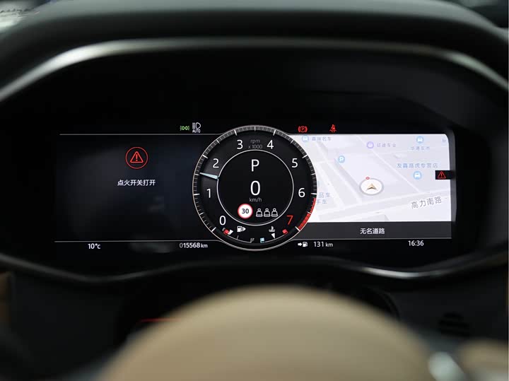 Jaguar XFL 2024 2.0 T P 250 2 WD — фото 10