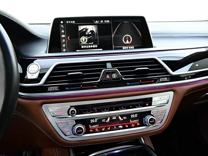 BMW 7-Series 2018 740 Li x Drive M — фото 19