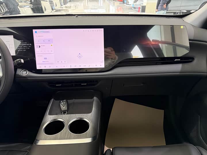 Changan CS75 PLUS 2025 1.5 T — фото 14