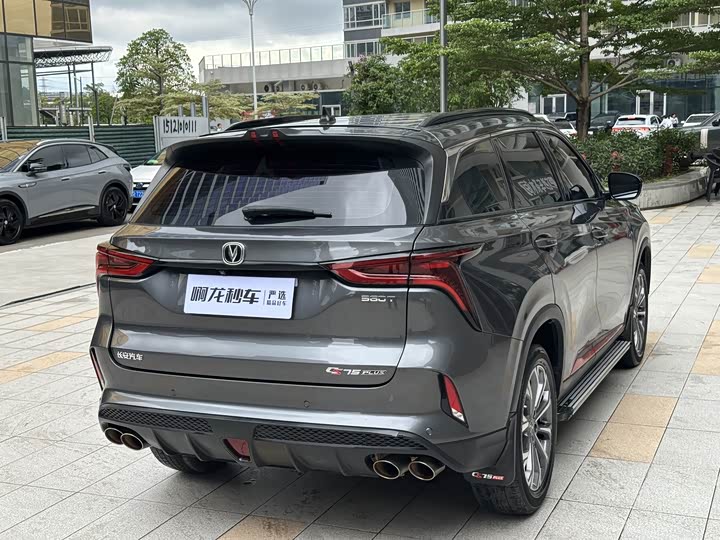 Changan CS75 PLUS 2022 2.0 T AT — фото 21