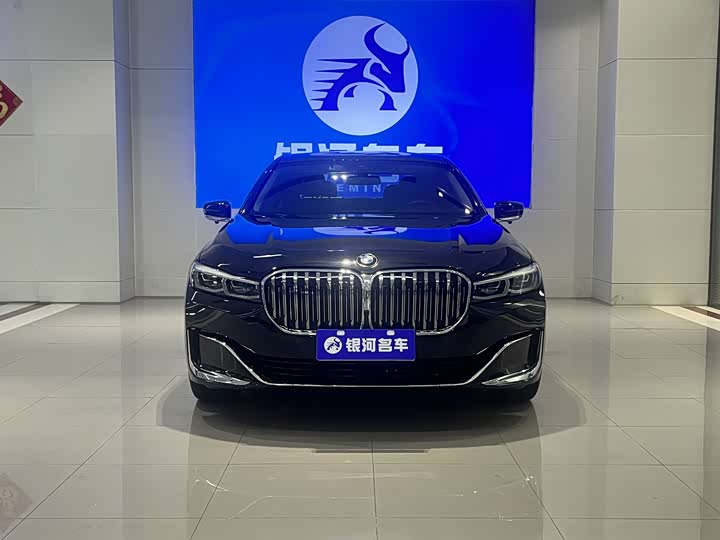 BMW 7 Series 730Li люкс-пакет — фото 2