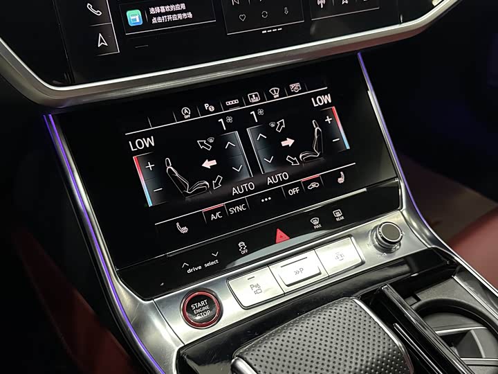 Audi S6 2020 S 6 2.9 T — фото 10