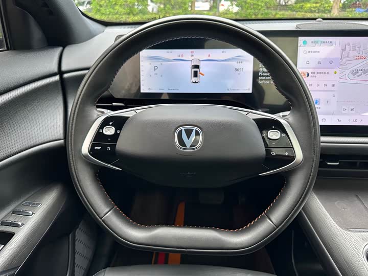 Changan CS75 PLUS 2025 UItra 2.0 T — фото 32