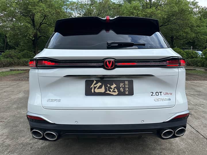 Changan CS75 PLUS 2025 UItra 2.0 T — фото 16