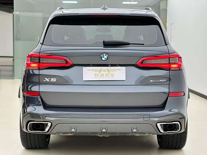 BMW X5 2020 x Drive 40i M — фото 9
