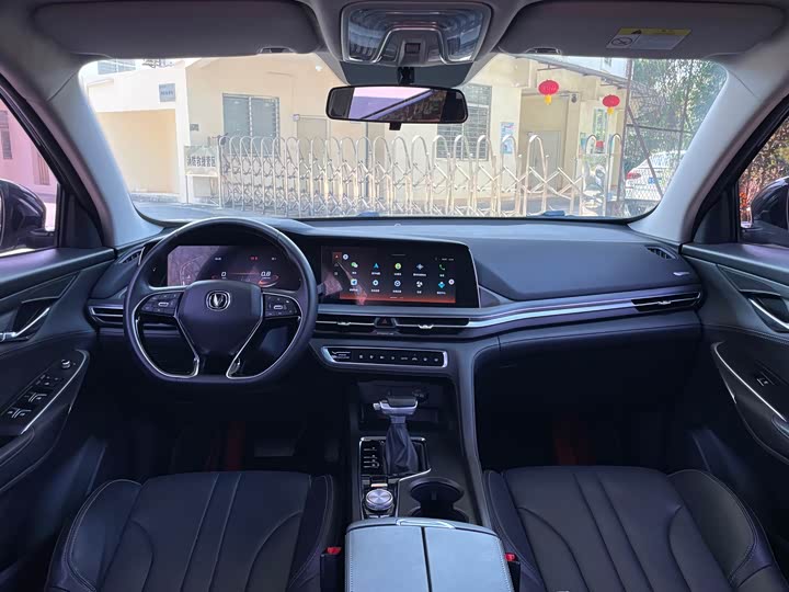 Changan CS75 PLUS 2021 1.5 T ATLuxury — фото 9