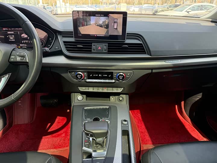 Audi Q5L 2020 45 TFSI — фото 6