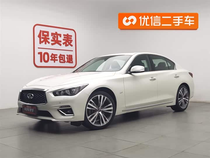 Infiniti Q50L 2022 2.0 T — фото 1
