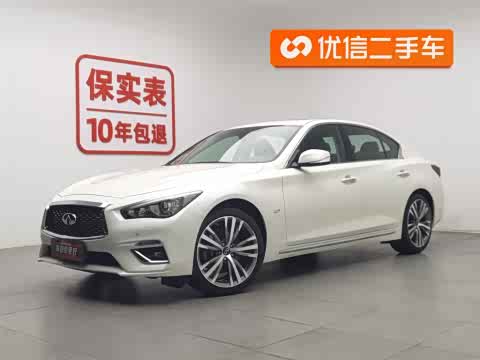 Infiniti Q50L 2022 2.0 T — фото 26