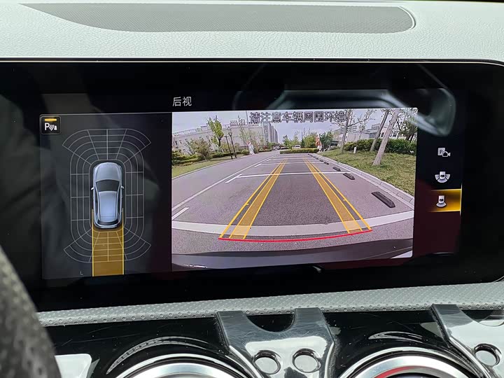 Mercedes-Benz A-Class 2020 AMG A 35 4 MATIC — фото 24