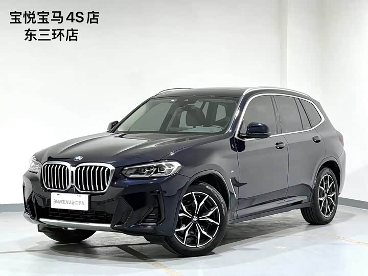 BMW X3 2022 x Drive 25i M — фото 1