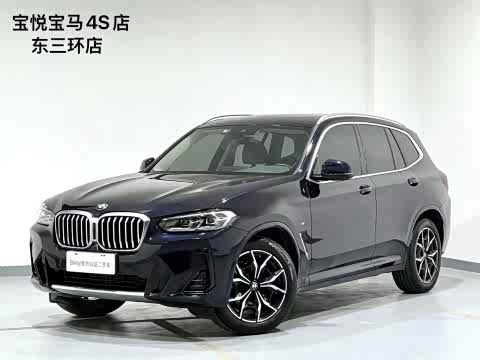 BMW X3 2022 x Drive 25i M — фото 16