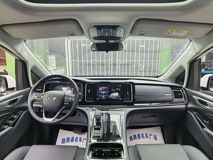 Trumpchi M8 2024 390 T — фото 7