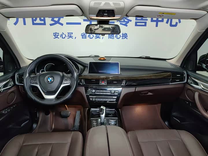 BMW X5 2015 x Drive 28i — фото 17