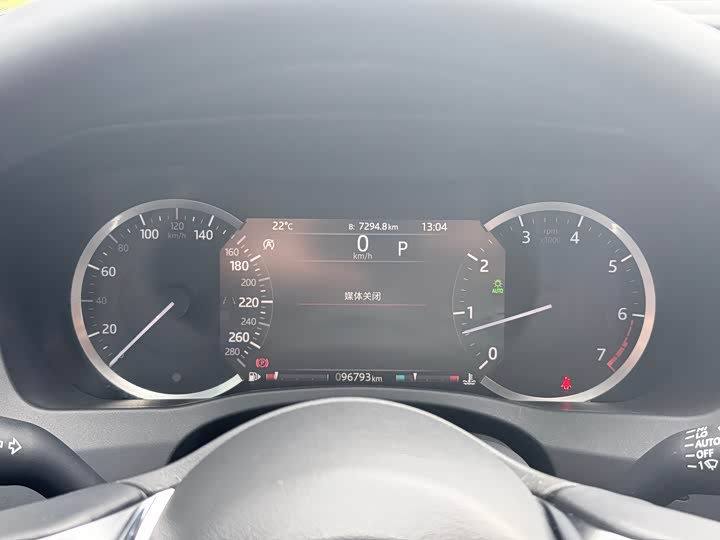 Jaguar XEL 2020 2.0 T 200 PS S — фото 4