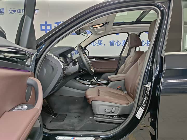 BMW X3 2023 x Drive 25i M — фото 7