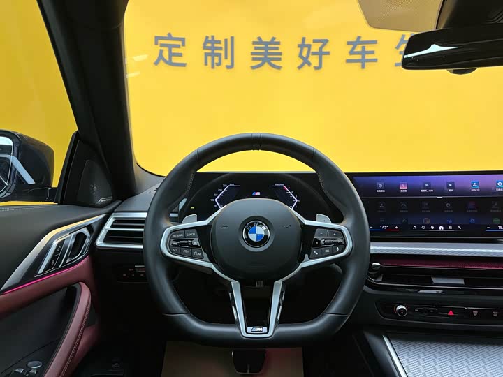 BMW 4-Series 2024 430i M — фото 11
