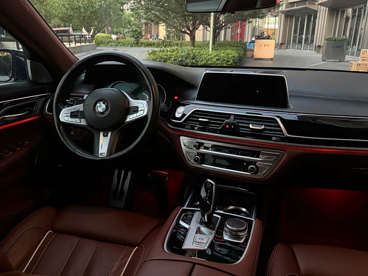 BMW 7-Series 2018 750 Li x Drive M — фото 29