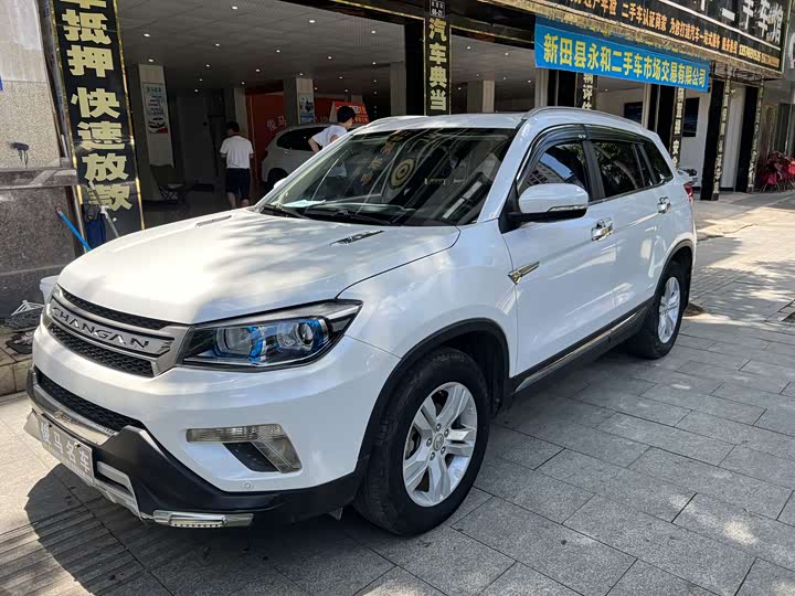 Changan CS75 2014 1.8 T ATElite IV — фото 1