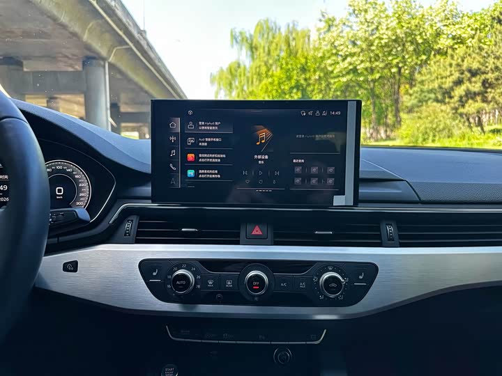 Audi A4L 2023 40 TFSI — фото 15