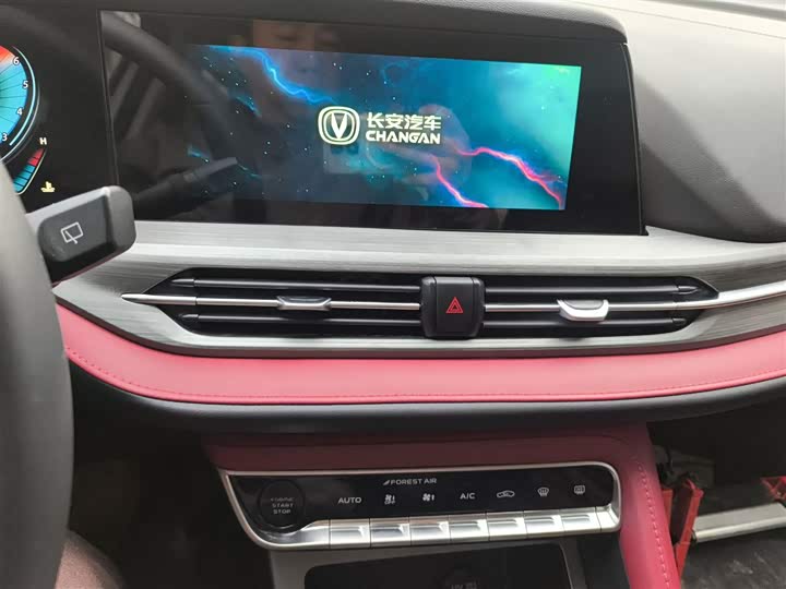 Changan CS55 PLUS 2022 1.5 T DCTLuxury — фото 5