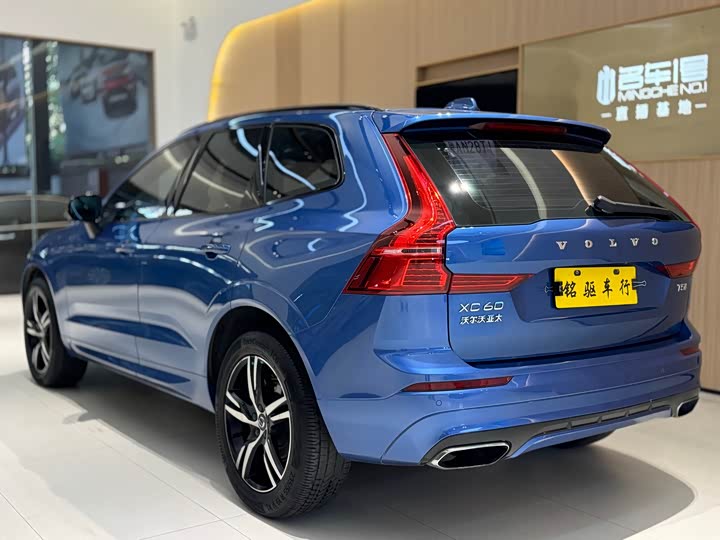 Volvo XC60 2020 T 5 4 WD — фото 4